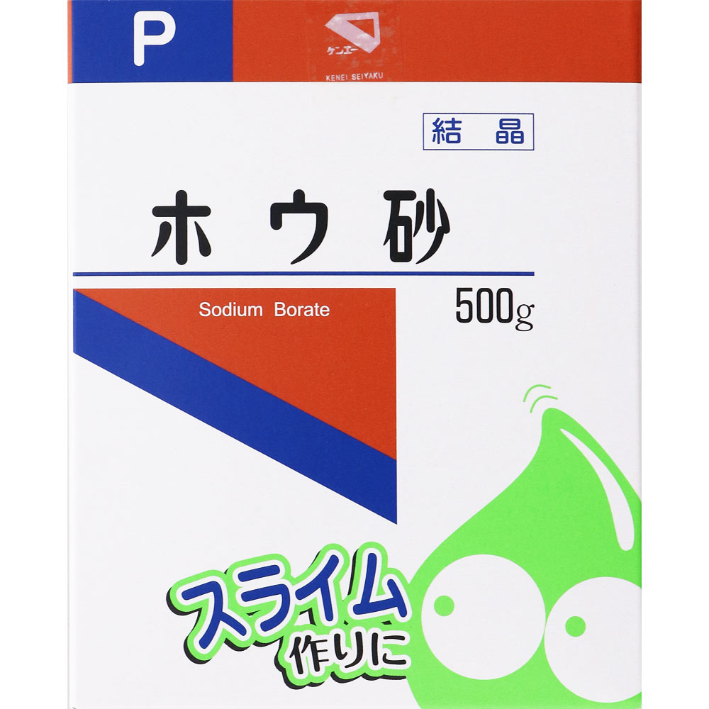 ホウ砂（結晶） Ｐ ５００ｇ 健栄製薬