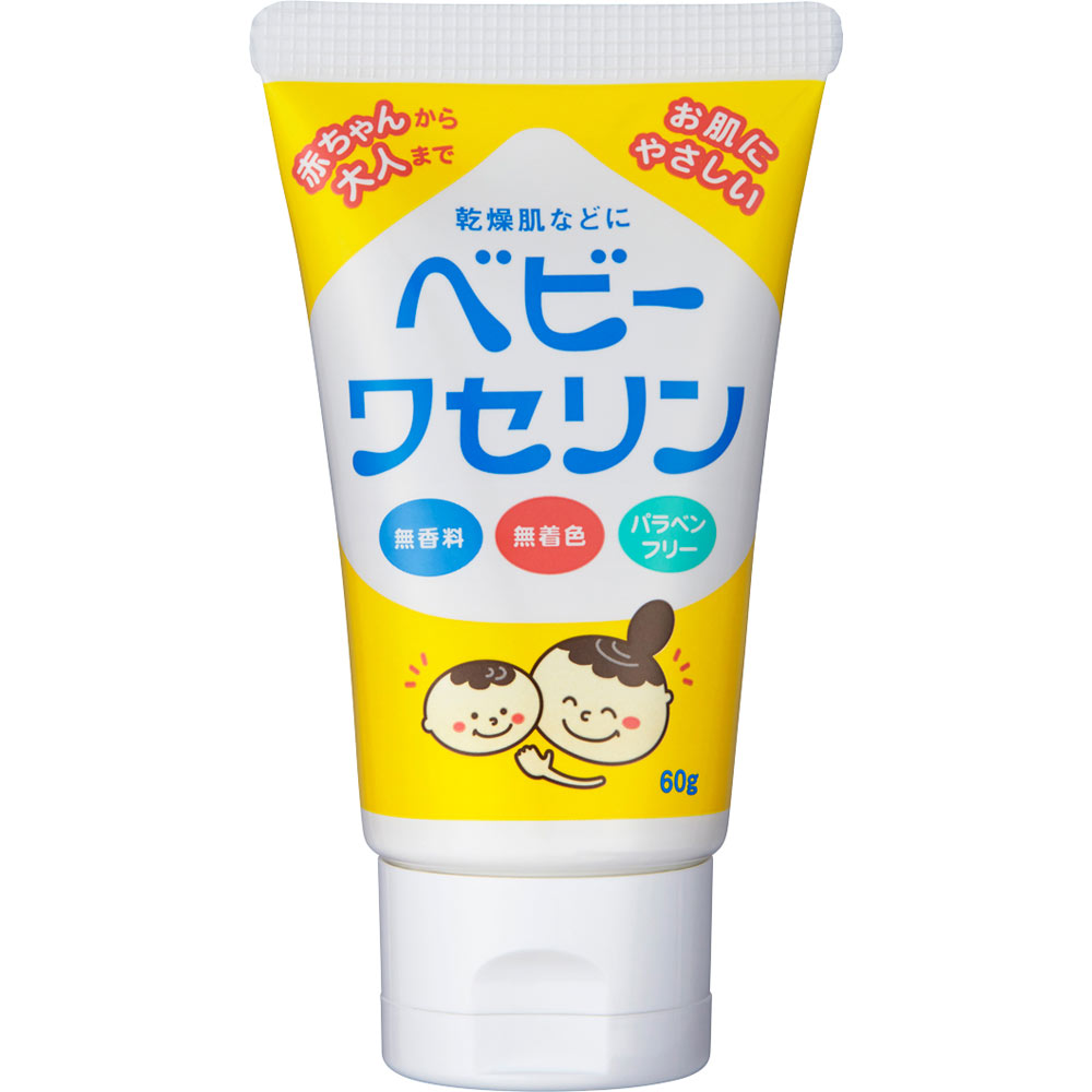ベビーワセリン ６０ｇ 健栄製薬