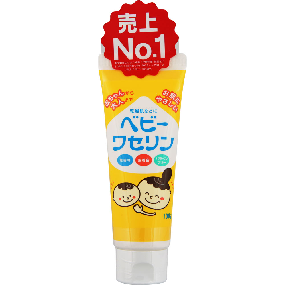 ベビーワセリン １００ｇ 健栄製薬