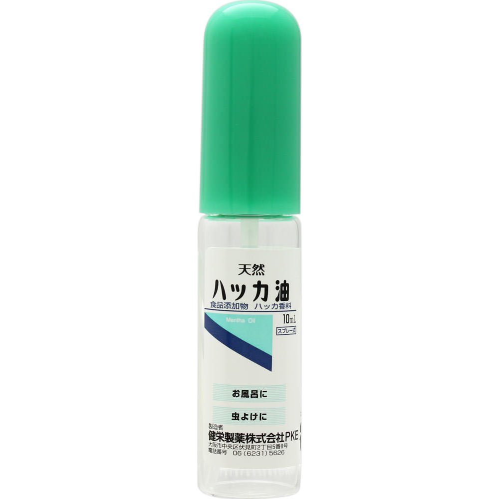 健栄製薬 ハッカ油 Pスプレー １０ｍＬ