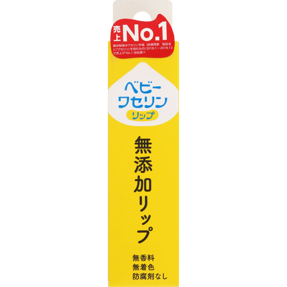 ベビーワセリンリップ　(箱入り） １０ｇ 健栄製薬