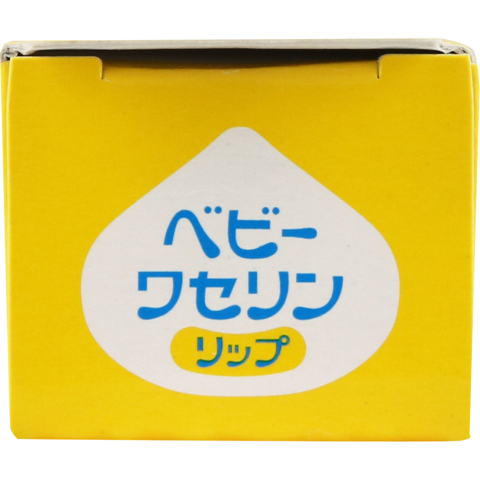 ベビーワセリンリップ　(箱入り） １０ｇ 健栄製薬