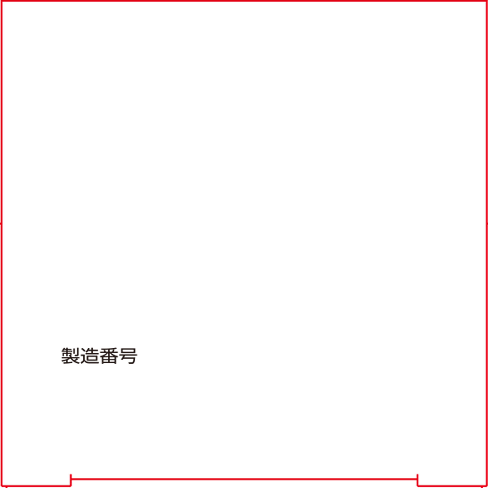 matsukiyo ヒルメナイド 薬用ローション 200ミリ (医薬部外品)