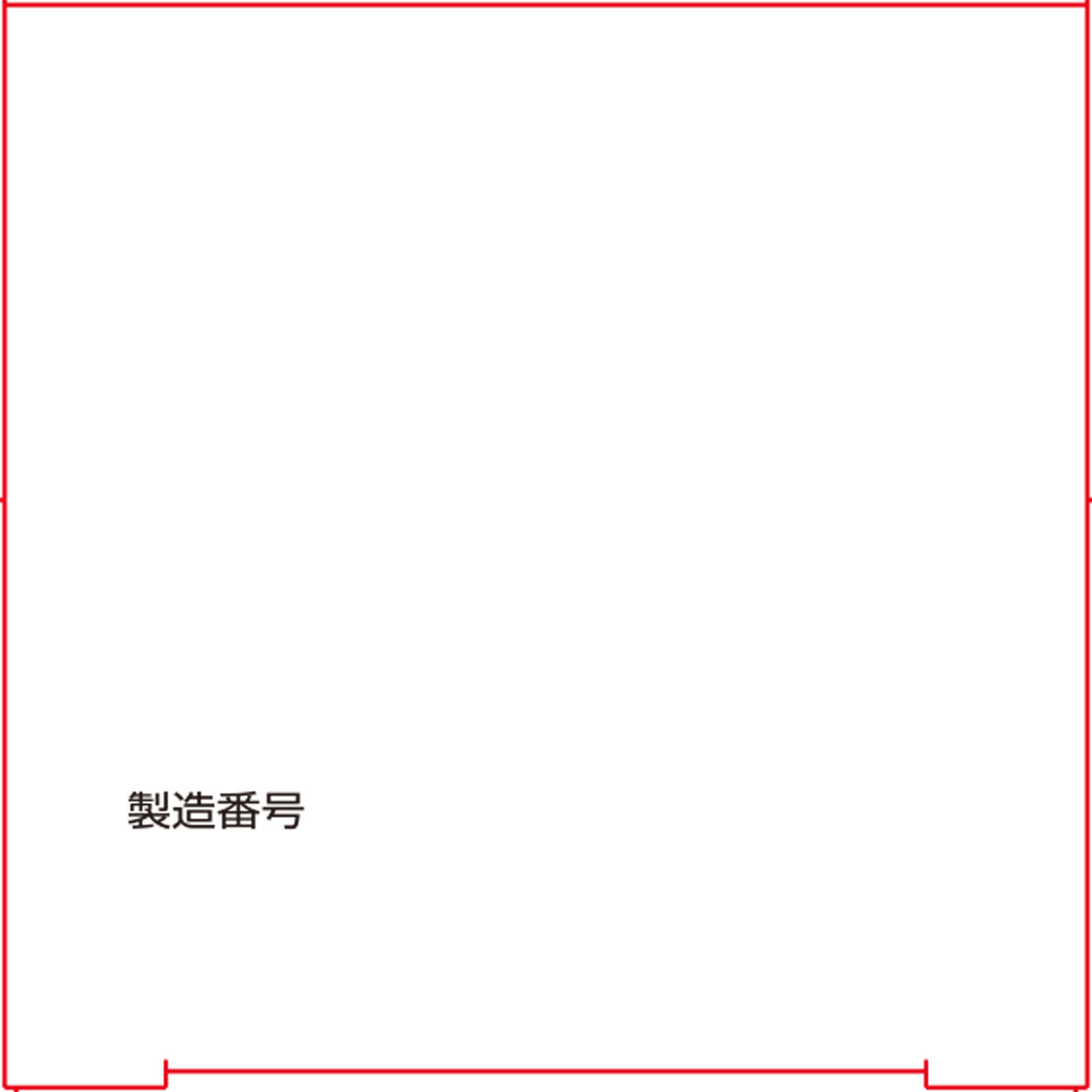 matsukiyo ヒルメナイド薬用ミルク 140ミリ (医薬部外品)