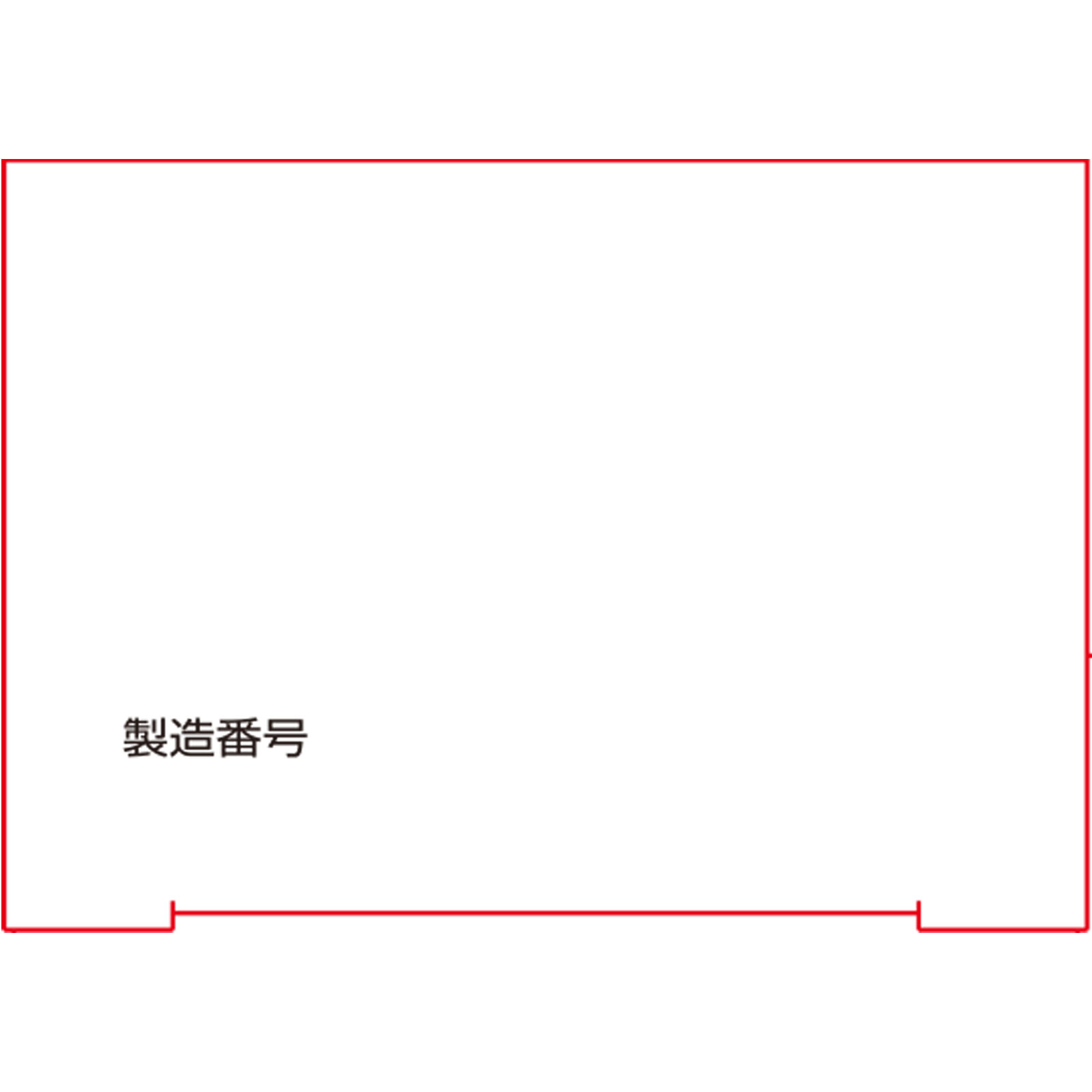 matsukiyo ヒルメナイド薬用クリーミーバーム 30グラム (医薬部外品)