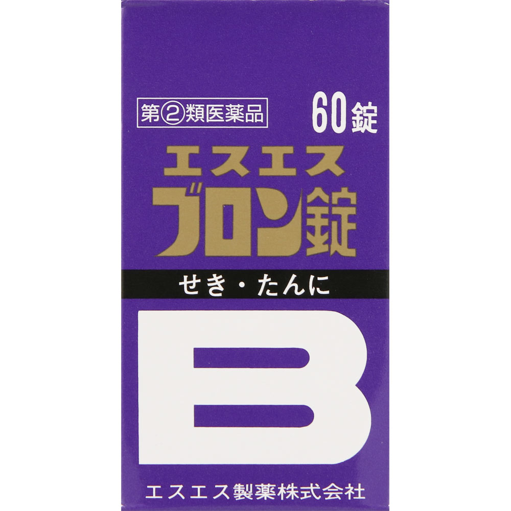 エスエスブロン錠 ６０錠 エスエス製薬 【指定第2類医薬品】