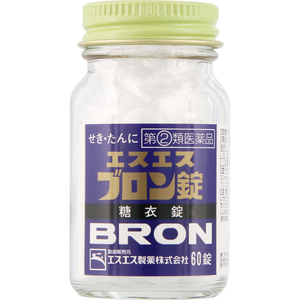 エスエスブロン錠 ６０錠 エスエス製薬 【指定第2類医薬品】