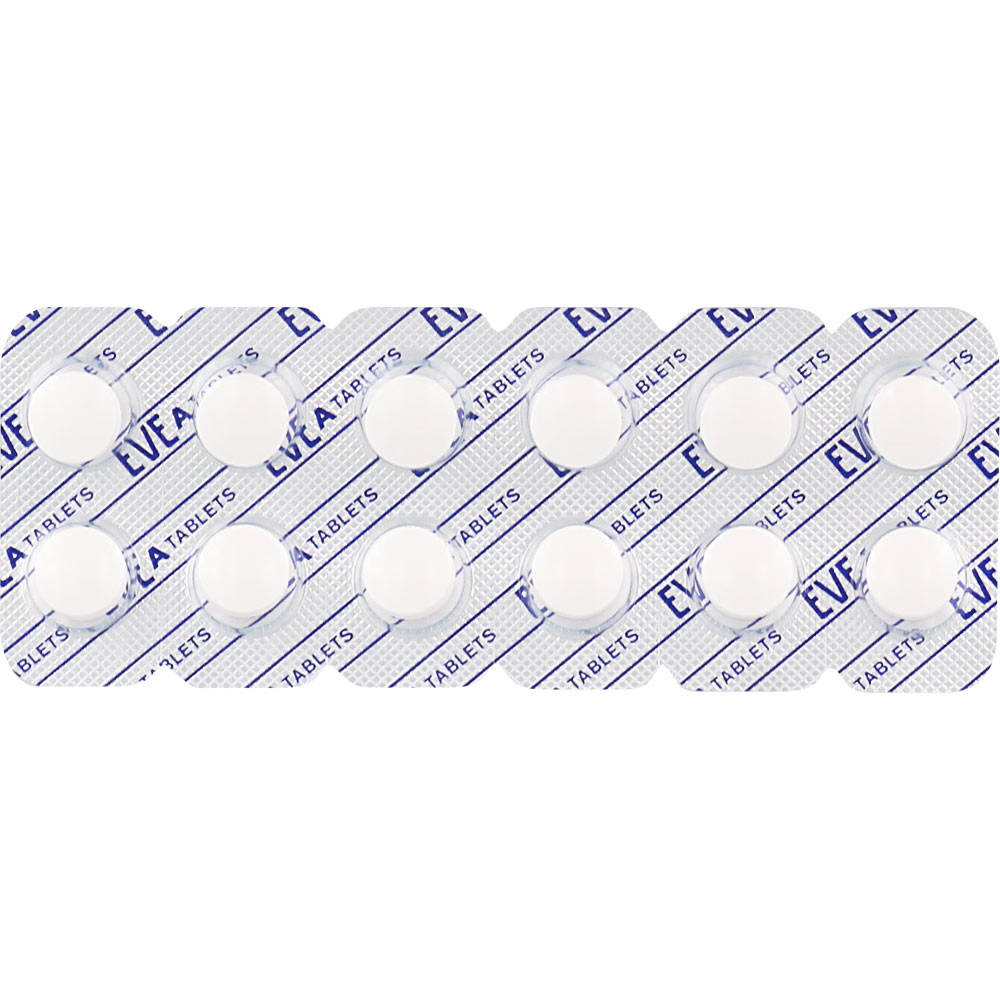 イブＡ錠 ６０錠 エスエス製薬 【指定第2類医薬品】