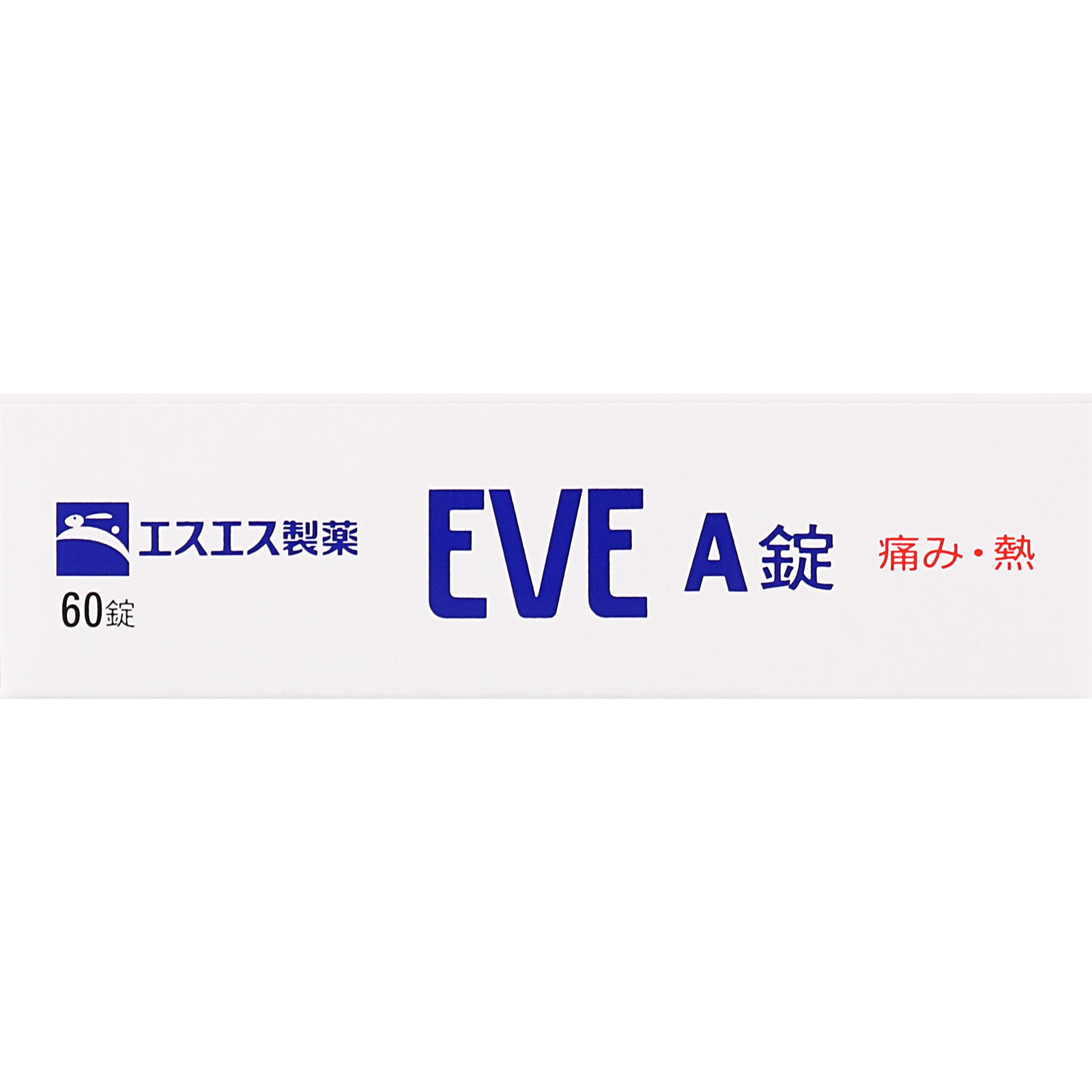 イブＡ錠 ６０錠 エスエス製薬 【指定第2類医薬品】