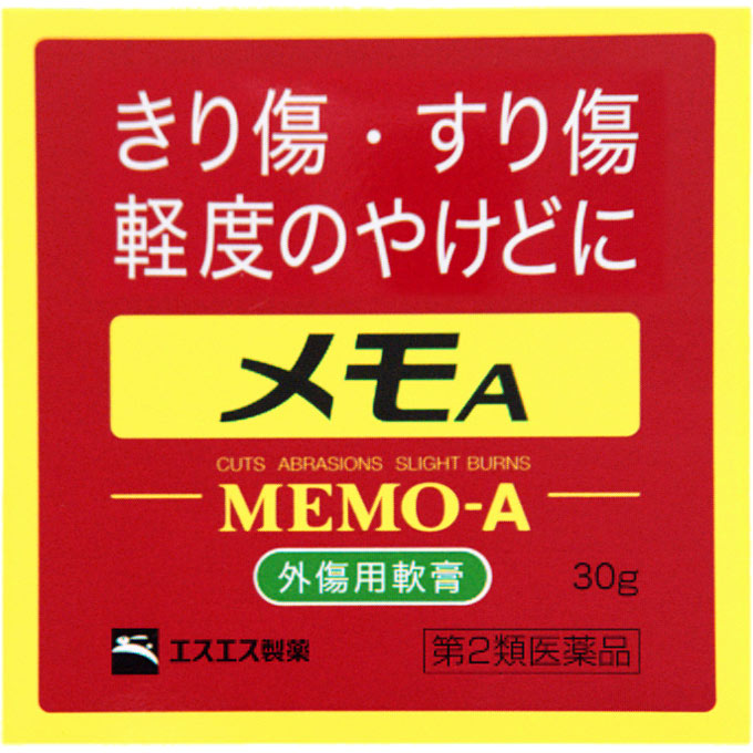 メモＡ ３０ｇ エスエス製薬 【第2類医薬品】