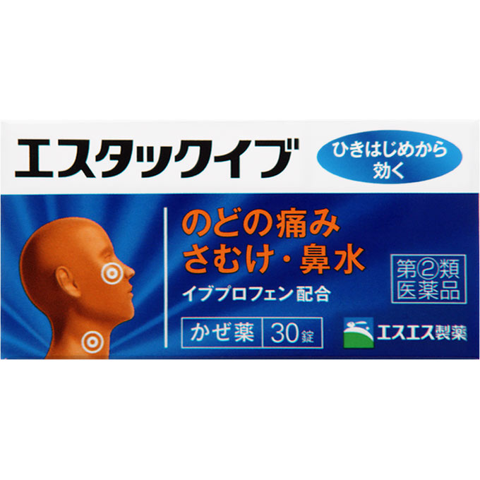 エスタックイブ ３０錠 エスエス製薬 【指定第2類医薬品】