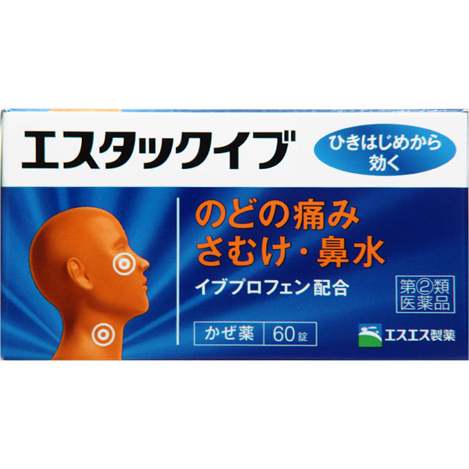 エスタックイブ ６０錠 エスエス製薬 【指定第2類医薬品】