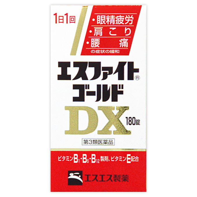エスファイトゴールドＤＸ １８０錠 エスエス製薬 【第3類医薬品】