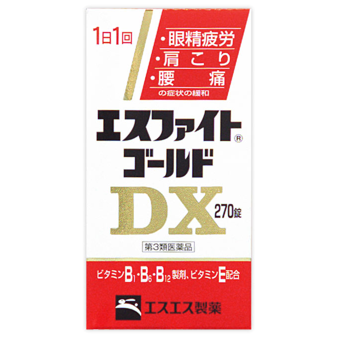 エスファイトゴールドＤＸ ２７０錠 エスエス製薬 【第3類医薬品】