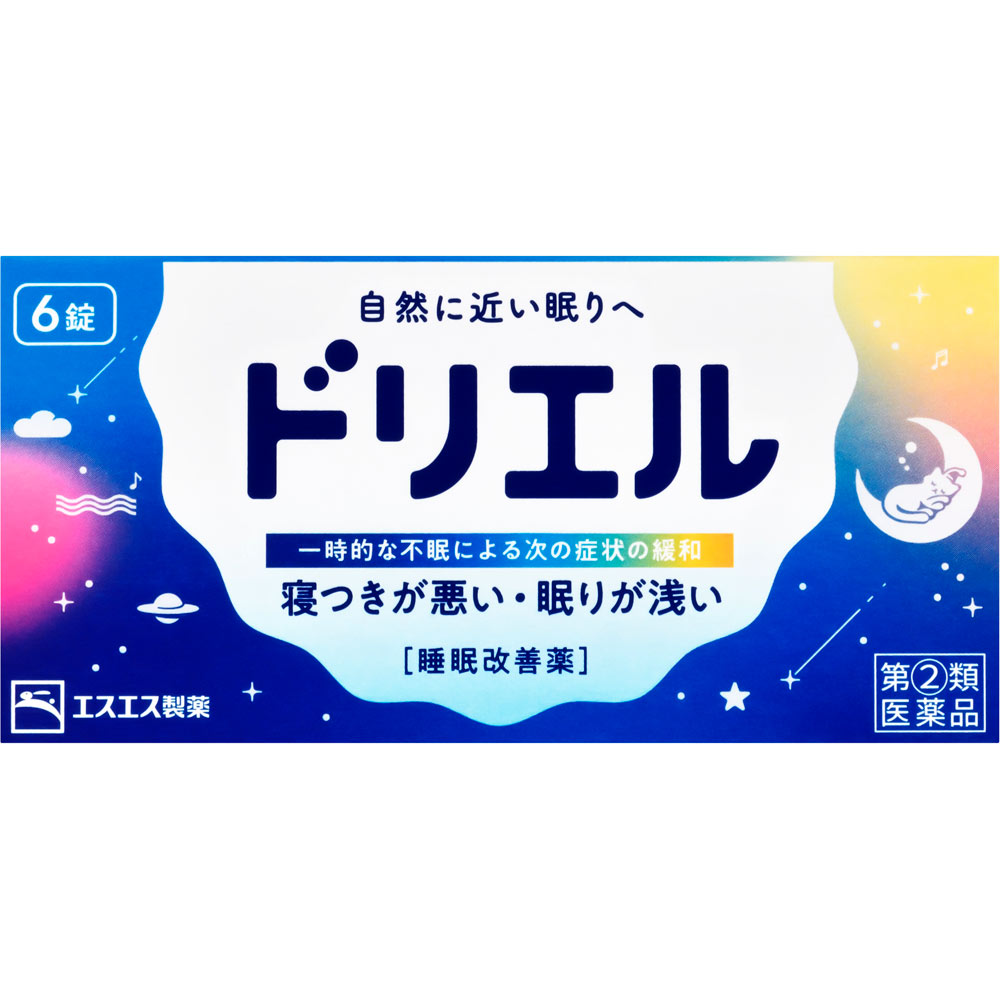 ドリエル ６錠 エスエス製薬 【指定第2類医薬品】