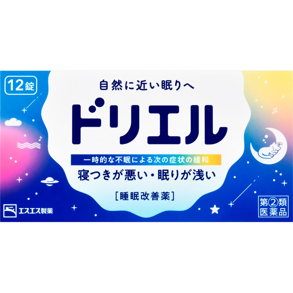 ドリエル １２錠 エスエス製薬 【指定第2類医薬品】