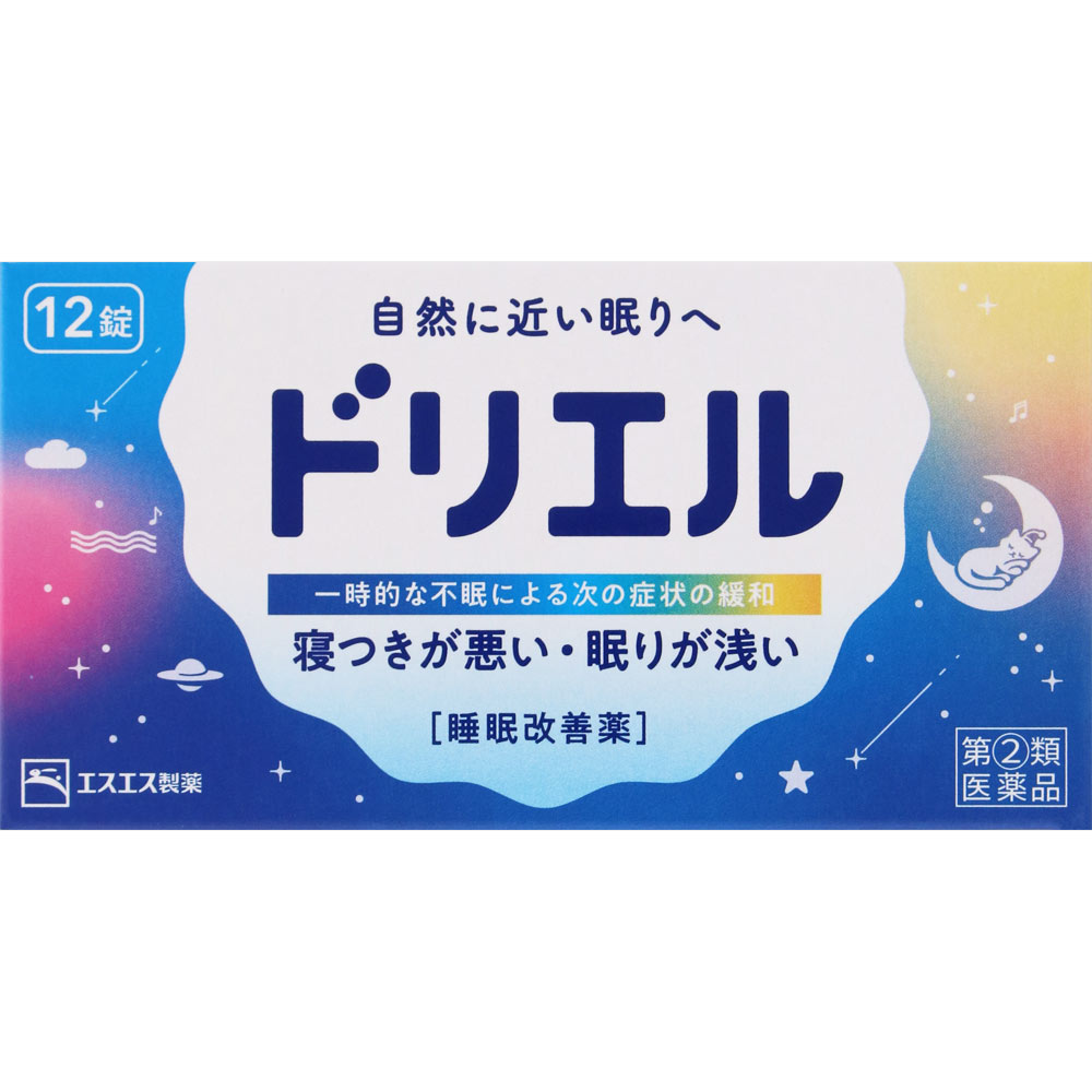 ドリエル １２錠 エスエス製薬 【指定第2類医薬品】