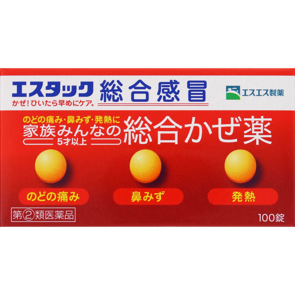 エスタック総合感冒 １００錠 エスエス製薬 【指定第2類医薬品】