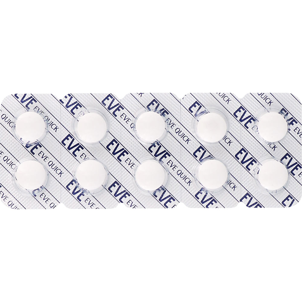 イブクイック頭痛薬 ２０錠 エスエス製薬 【指定第2類医薬品】