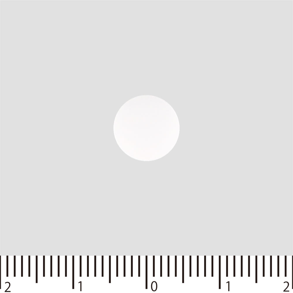 イブクイック頭痛薬 ２０錠 エスエス製薬 【指定第2類医薬品】