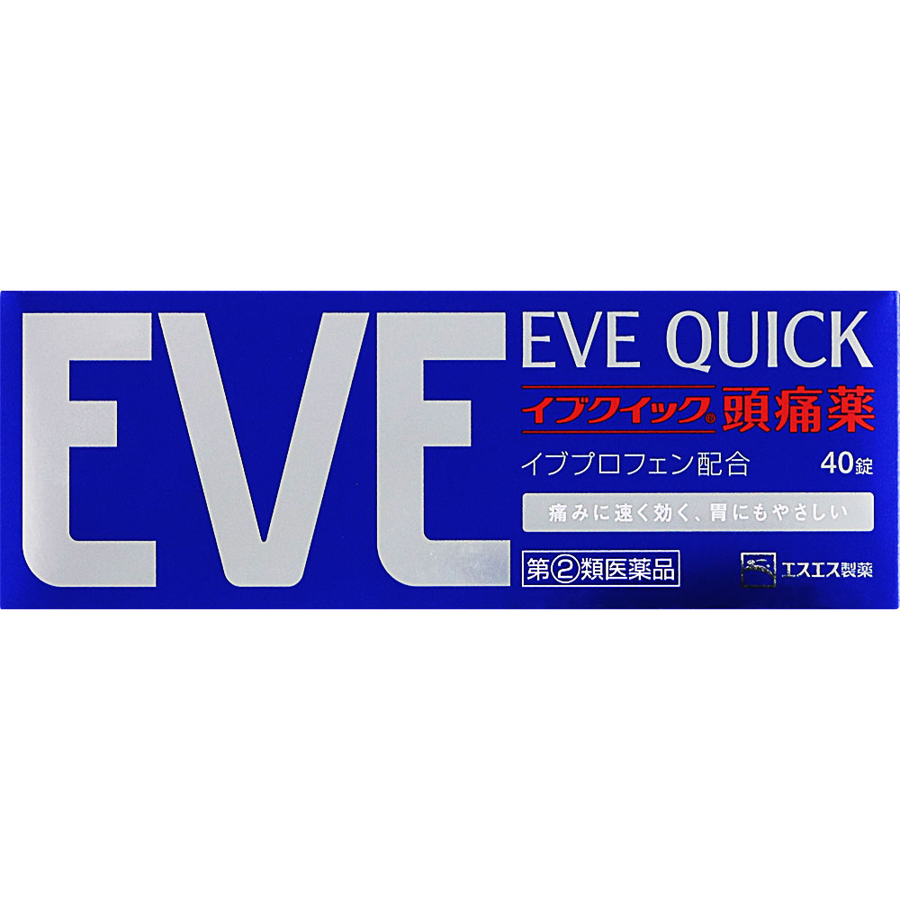 イブクイック頭痛薬 ４０錠 エスエス製薬 【指定第2類医薬品】