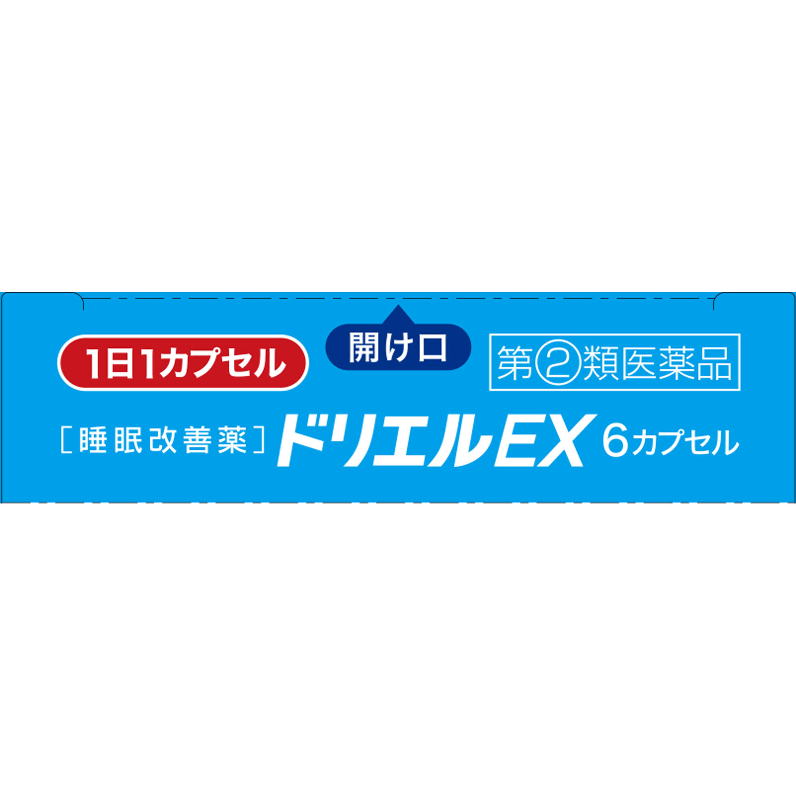 ドリエルＥＸ ６カプセル エスエス製薬 【指定第2類医薬品】