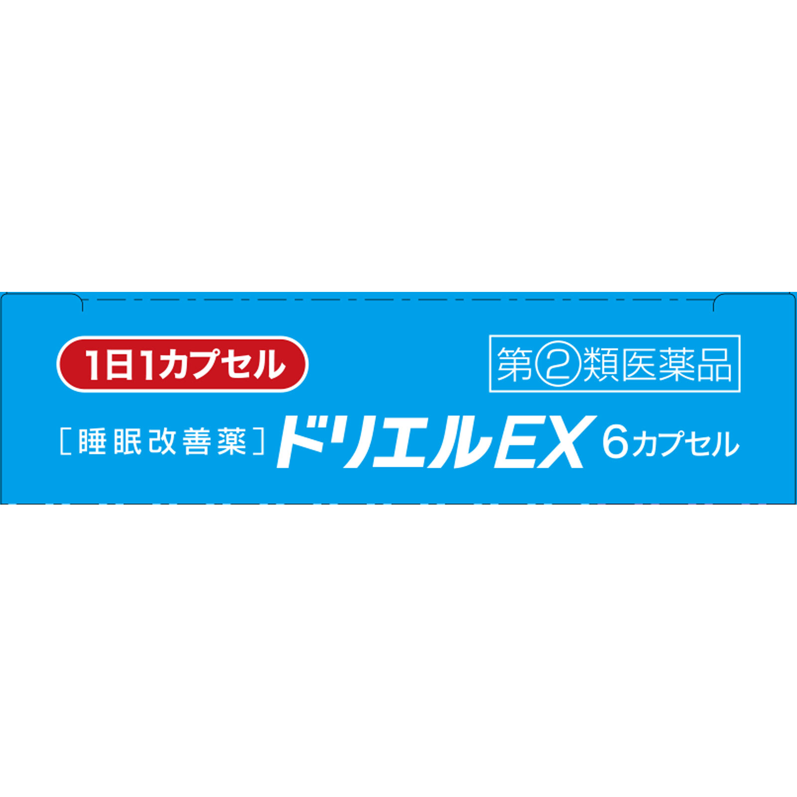 ドリエルＥＸ ６カプセル エスエス製薬 【指定第2類医薬品】