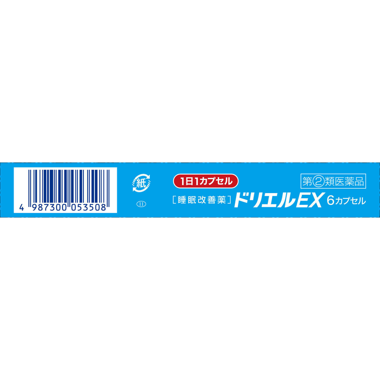 ドリエルＥＸ ６カプセル エスエス製薬 【指定第2類医薬品】