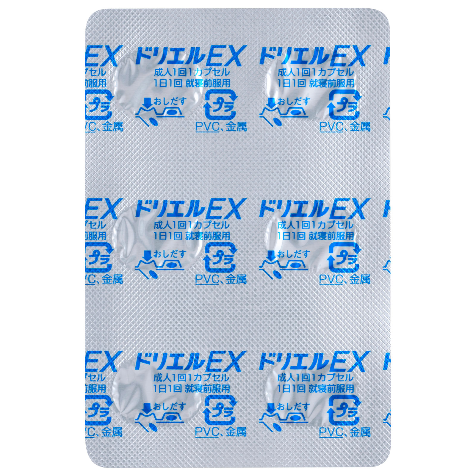 ドリエルＥＸ ６カプセル エスエス製薬 【指定第2類医薬品】