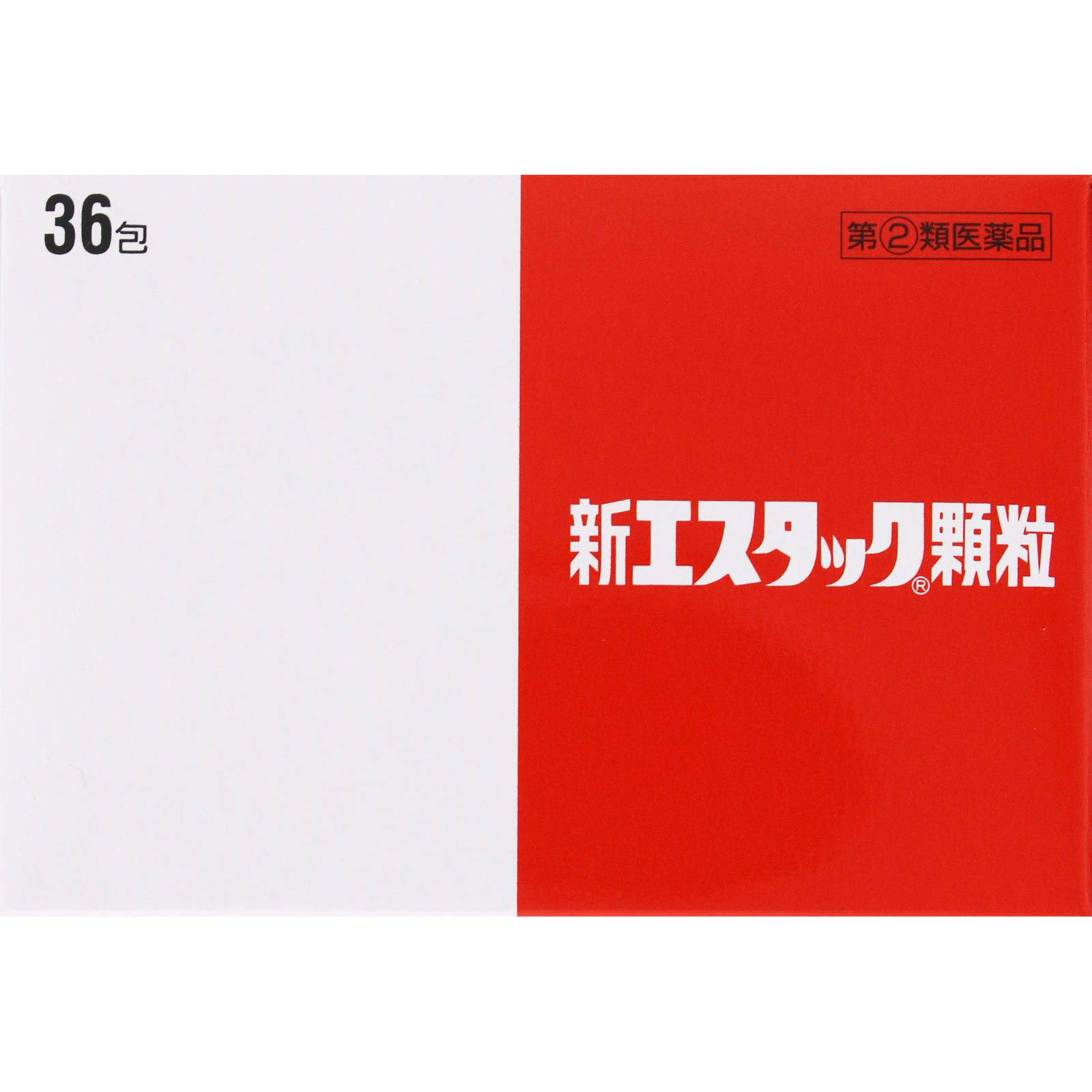 新エスタック顆粒 ３６包 エスエス製薬 【指定第2類医薬品】