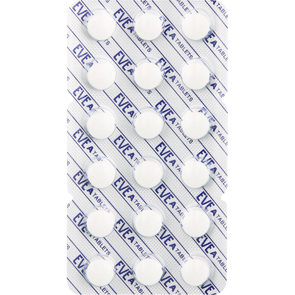 イブＡ錠 ９０錠 エスエス製薬 【指定第2類医薬品】