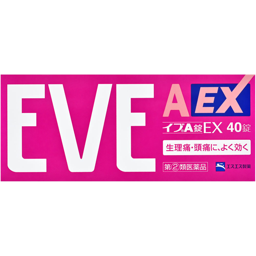 イブA錠EX | マツキヨココカラオンラインストア