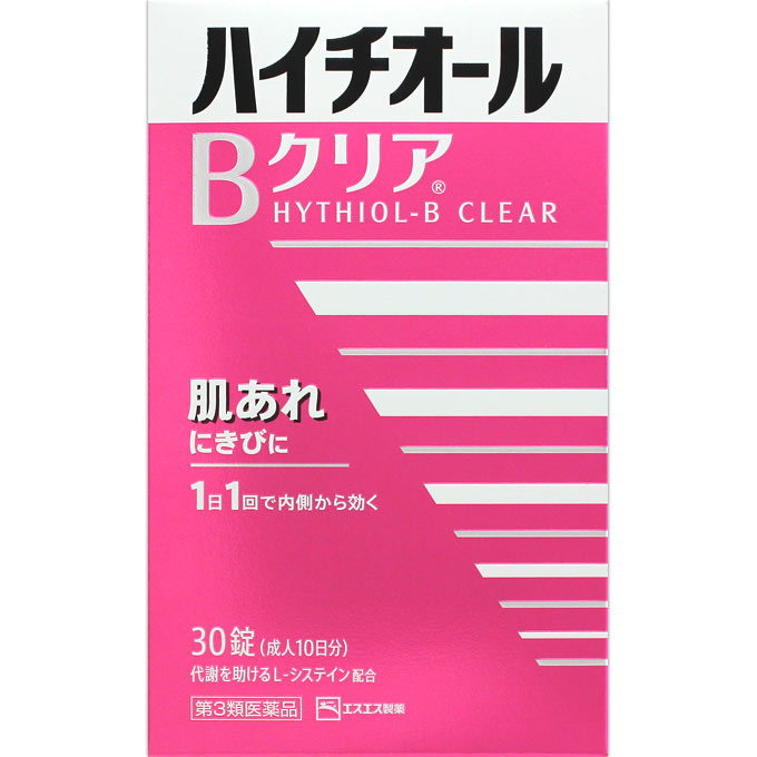 ハイチオールＢクリア ３０錠 エスエス製薬 【第3類医薬品】