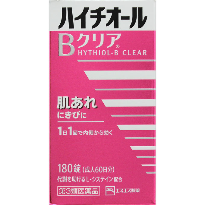 ハイチオールＢクリア １８０錠 エスエス製薬 【第3類医薬品】