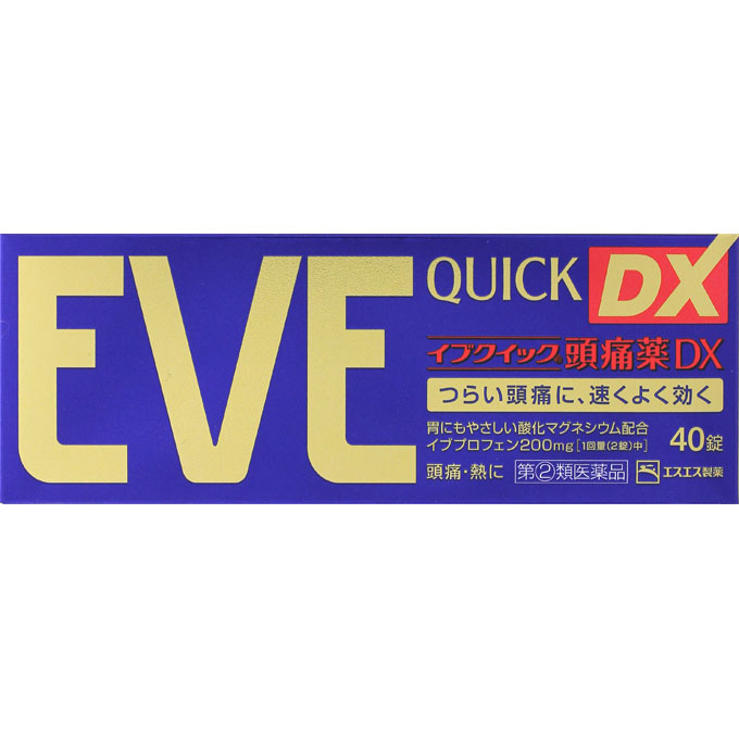 イブクイック頭痛薬ＤＸ ４０錠 エスエス製薬 【指定第2類医薬品】
