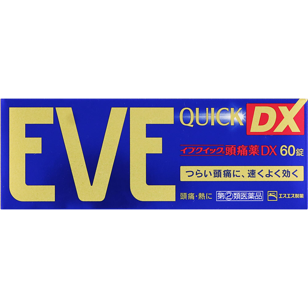 イブクイック頭痛薬ＤＸ ６０錠 エスエス製薬 【指定第2類医薬品】