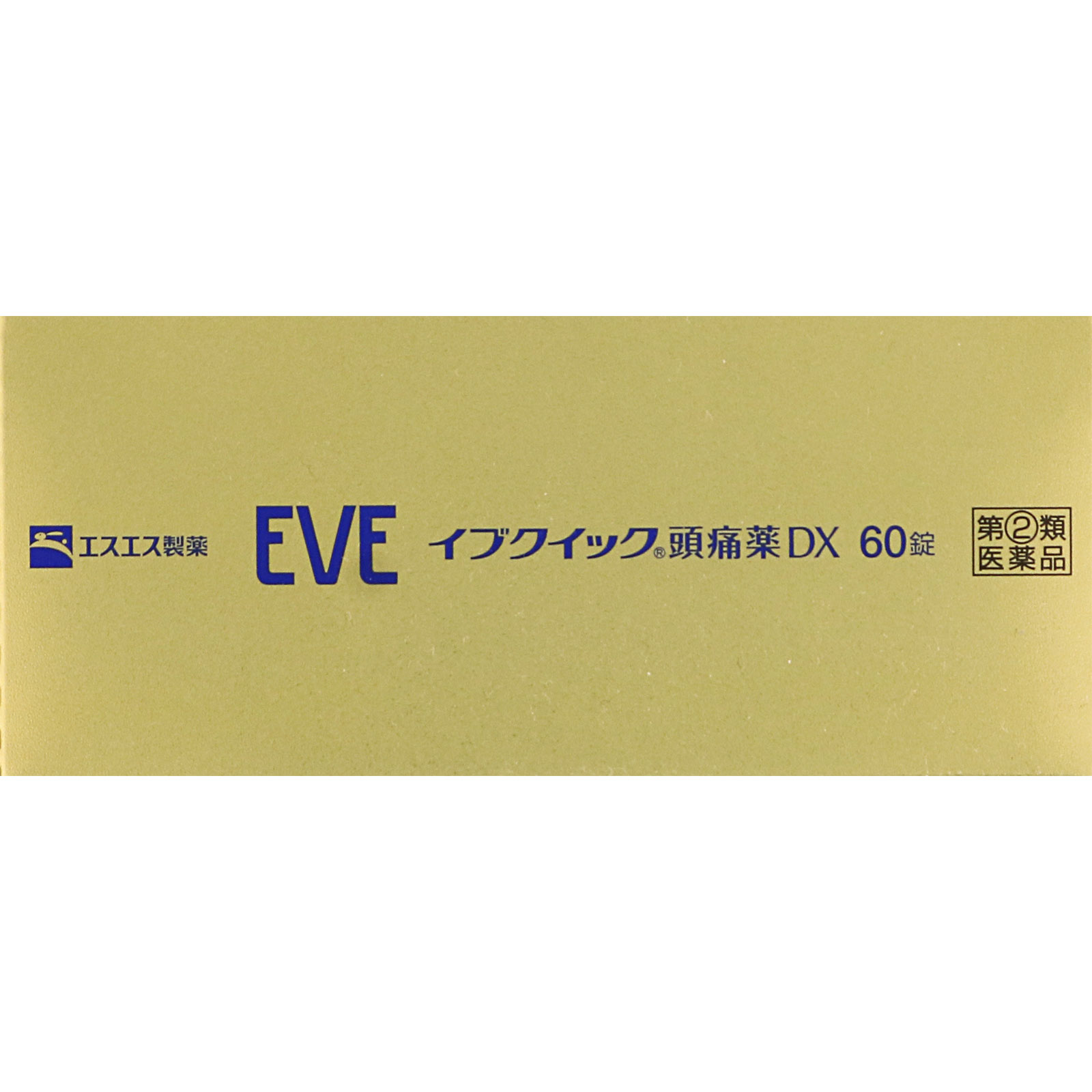 イブクイック頭痛薬ＤＸ ６０錠 エスエス製薬 【指定第2類医薬品】