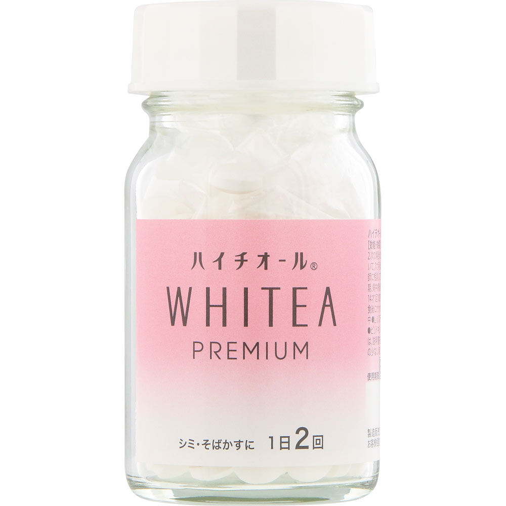 ハイチオール ホワイティア プレミアム １２０錠 エスエス製薬 【第3類医薬品】
