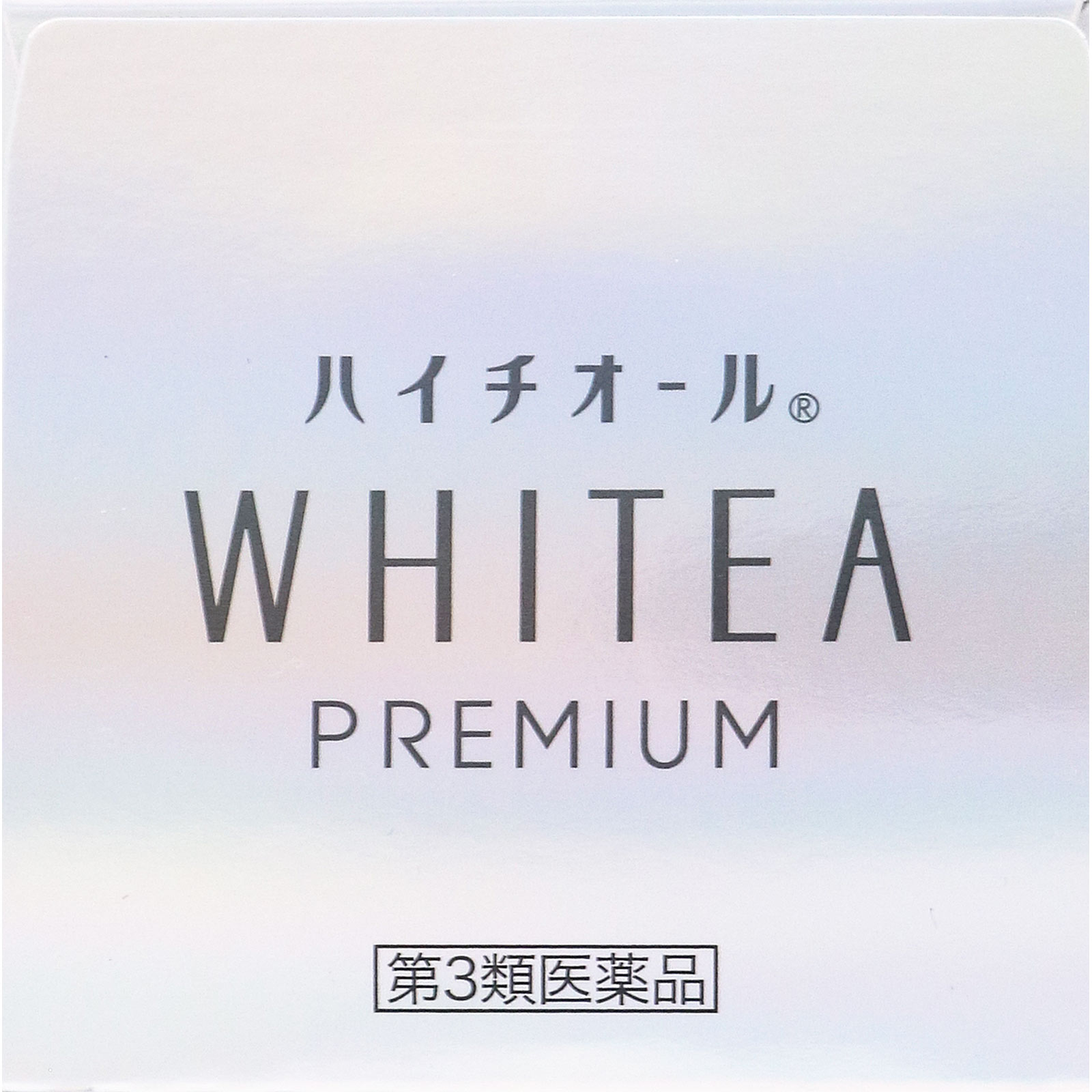 ハイチオール ホワイティア プレミアム ２４０錠 エスエス製薬 【第3類医薬品】