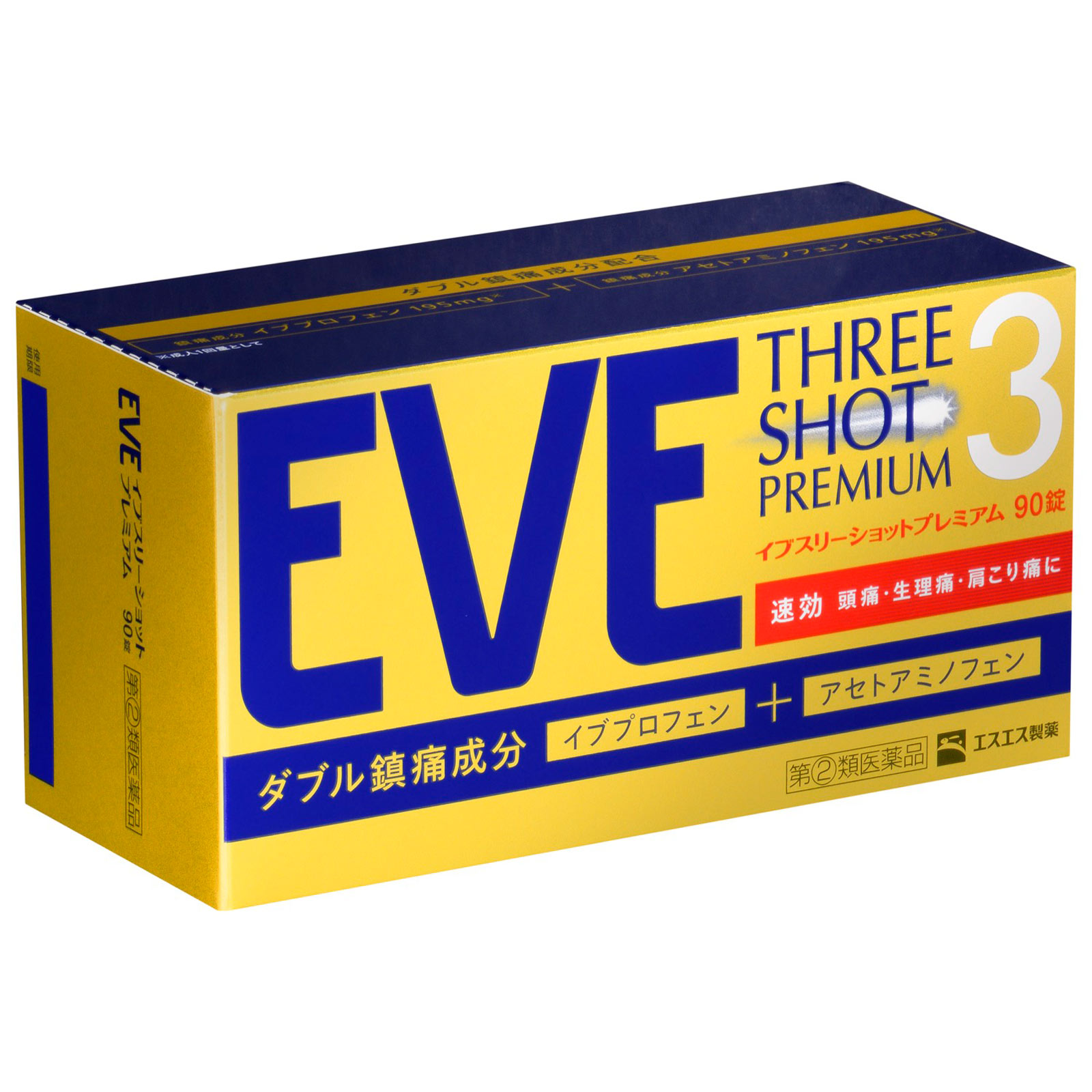 イブスリーショットプレミアム ９０錠 エスエス製薬 【指定第2類医薬品】