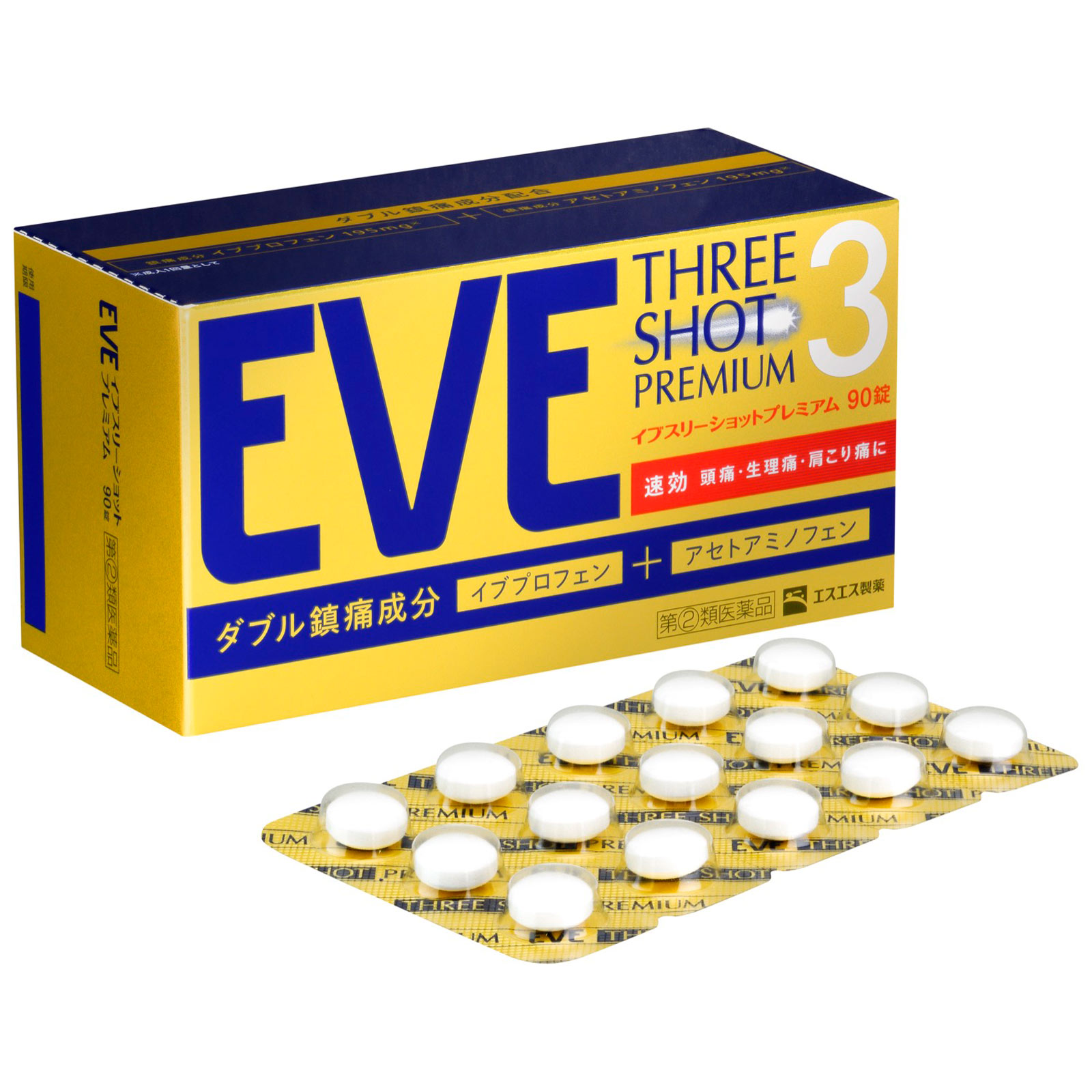 イブスリーショットプレミアム ９０錠 エスエス製薬 【指定第2類医薬品】