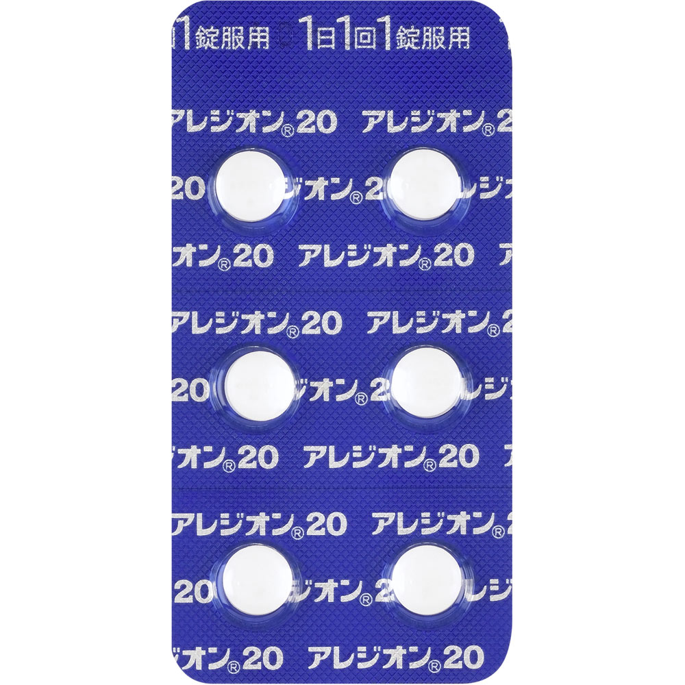 アレジオン２０ ６錠 エスエス製薬 【第2類医薬品】
