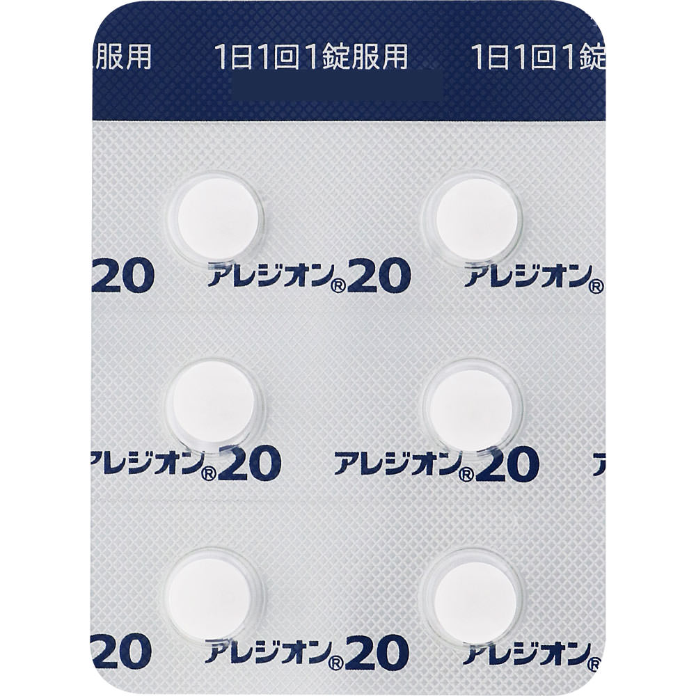 アレジオン２０ ６錠 エスエス製薬 【第2類医薬品】