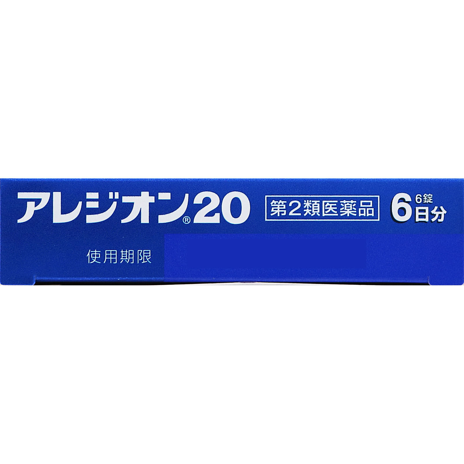 アレジオン２０ ６錠 エスエス製薬 【第2類医薬品】