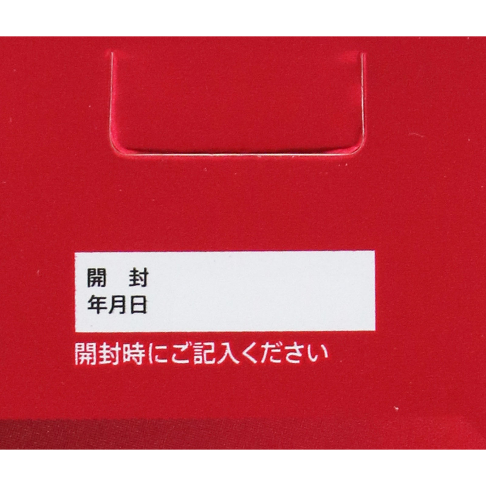 ハイチオールＣプラスＥＸ ４０錠 エスエス製薬 【第3類医薬品】
