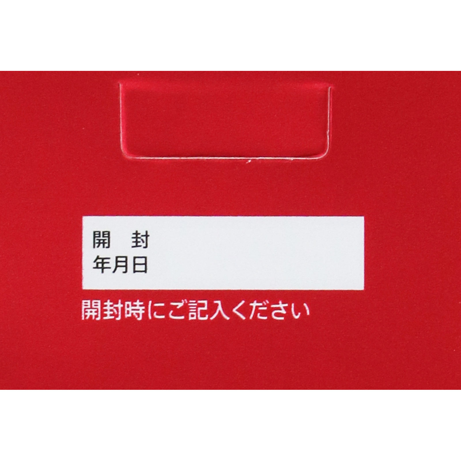 ハイチオールＣプラスＥＸ １２０錠 エスエス製薬 【第3類医薬品】
