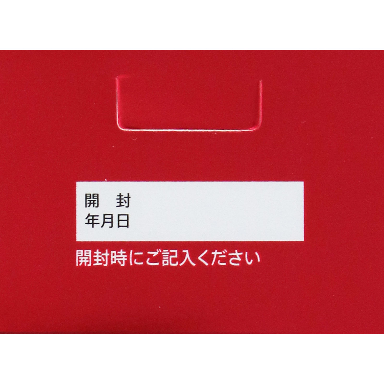 ハイチオールＣプラスＥＸ ２４０錠 エスエス製薬 【第3類医薬品】