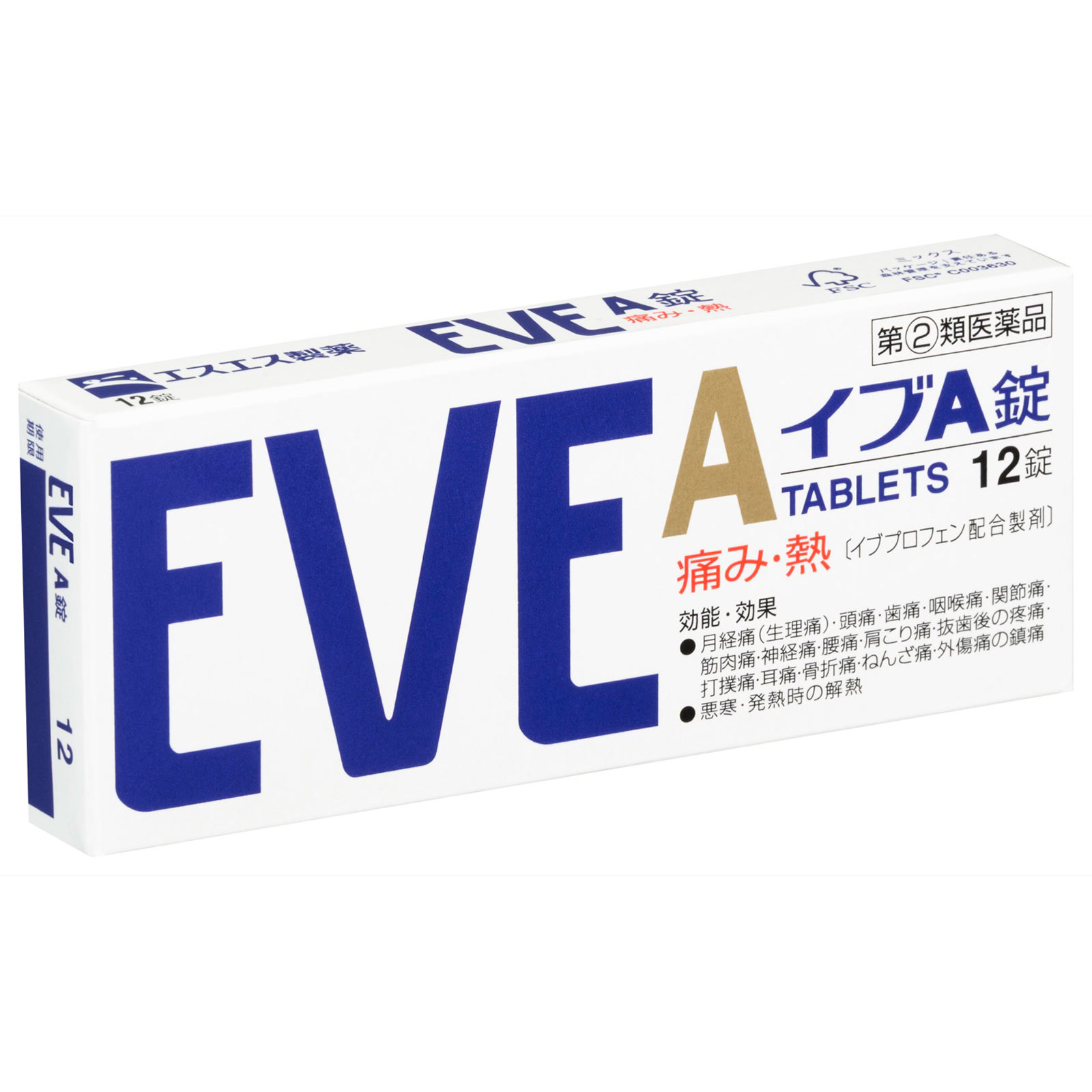 イブＡ １２錠 エスエス製薬 【指定第2類医薬品】