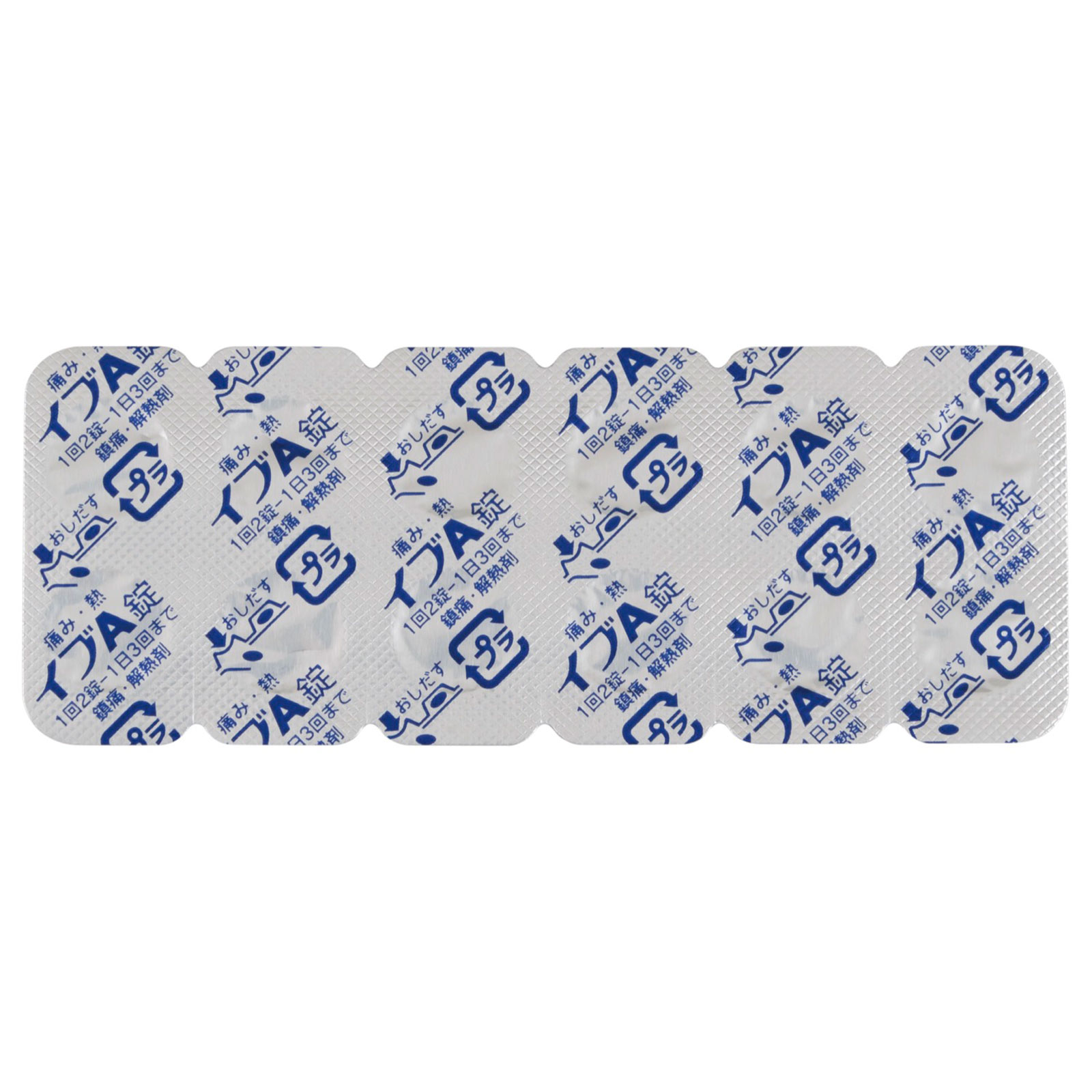 イブＡ １２錠 エスエス製薬 【指定第2類医薬品】