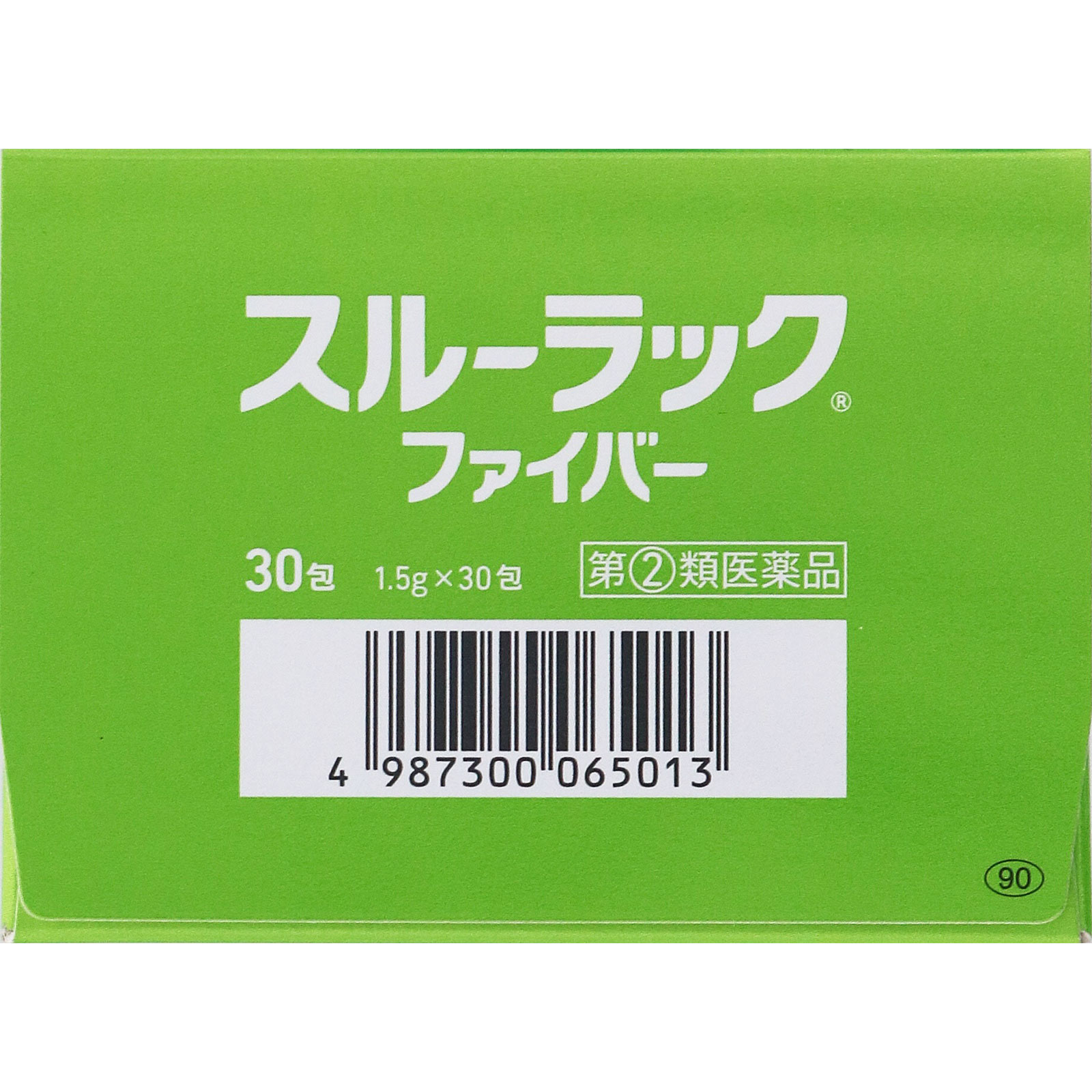 スルーラック ファイバー ３０包 エスエス製薬 【指定第2類医薬品】